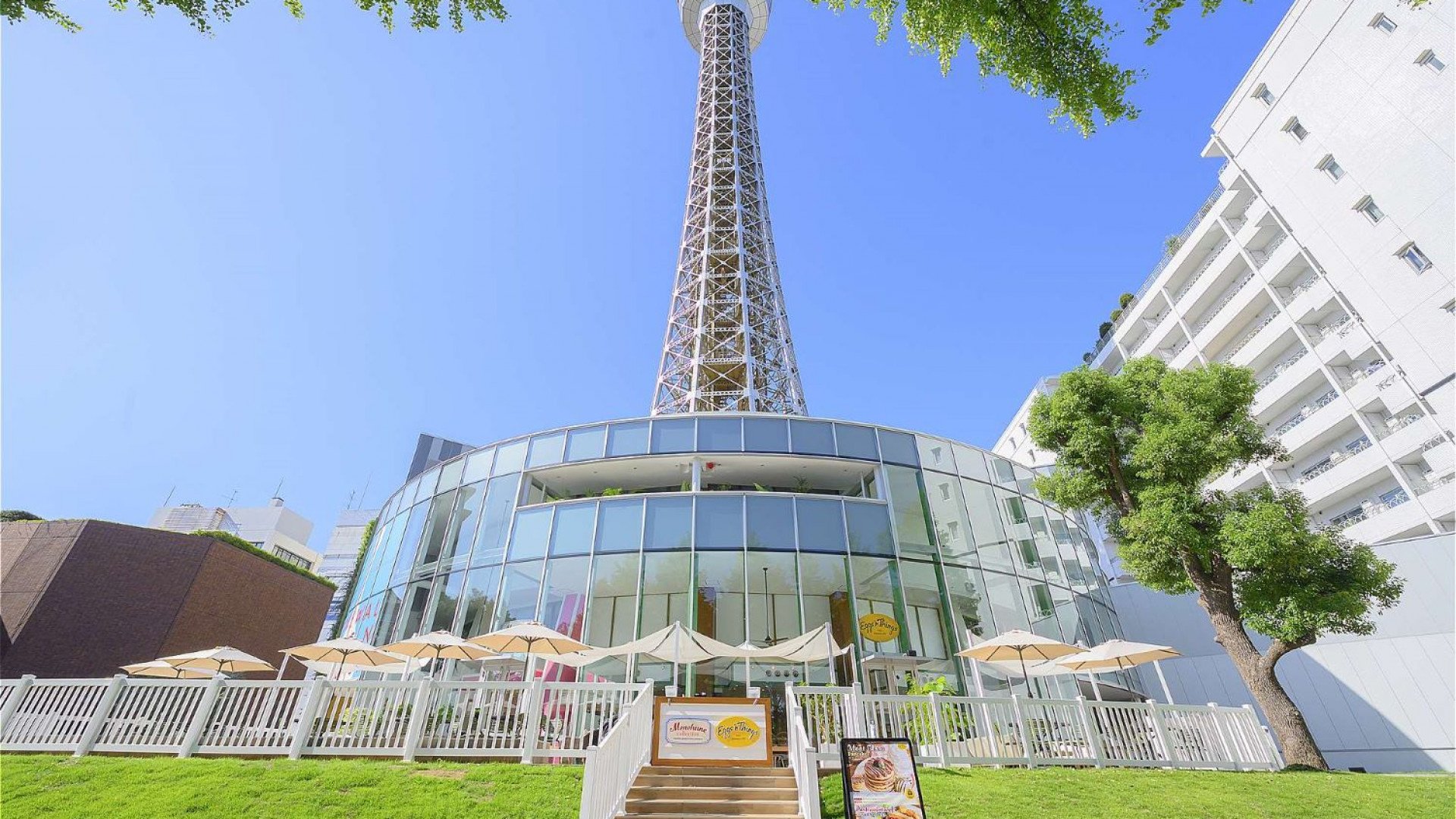 🗼 요코하마 마린타워 이미지 1